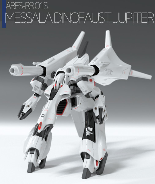 メッサーラ ディノファウスト ジュピター Gassan さんのイラスト ニコニコ静画 イラスト