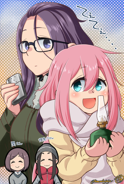 ゆるキャン 2期4話 分隊長 さんのイラスト ニコニコ静画 イラスト