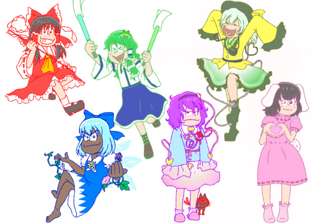 東方おそ松さん2 ざくろ さんのイラスト ニコニコ静画 イラスト