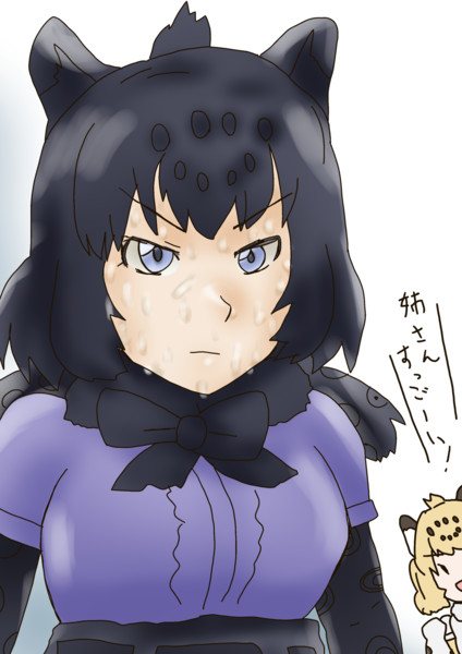 汗だらだら出してるブラックジャガー Upr06 さんのイラスト ニコニコ静画 イラスト