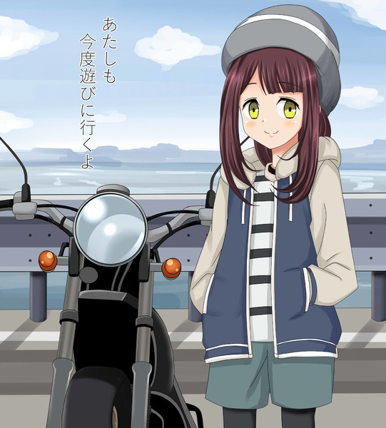 あやちゃん シグ子 さんのイラスト ニコニコ静画 イラスト