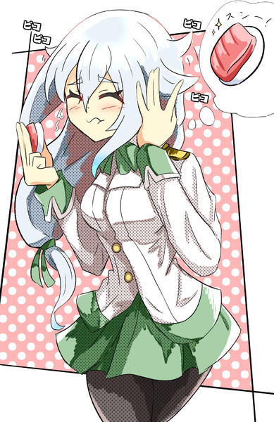 会長の仰せのままに あっくんず さんのイラスト ニコニコ静画 イラスト
