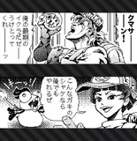 キーワードでイラスト検索 スプラトゥーン2 ニコニコ静画