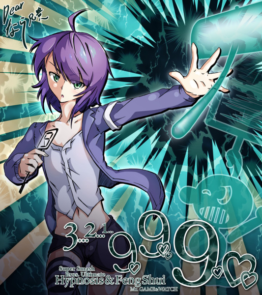 3...2...1...9♡...9♡♡...9♡♡♡のファンア