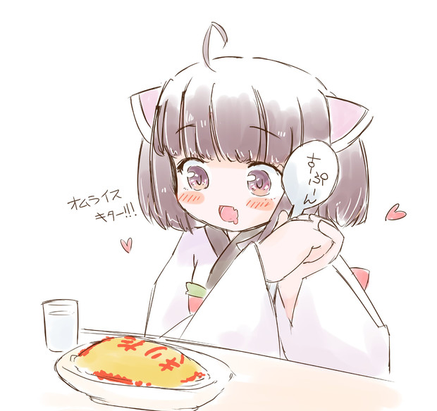ごちそう 桜井あきら さんのイラスト ニコニコ静画 イラスト
