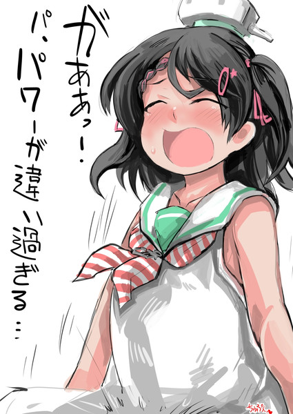 ダメージを受けるシロッコ がおー まどオンｉｎ率 さんのイラスト ニコニコ静画 イラスト