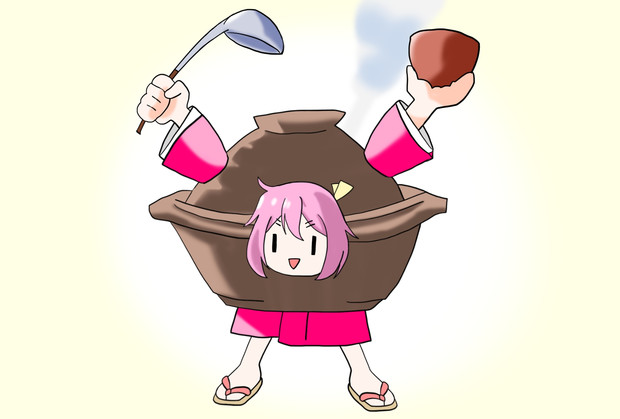 鍋の妖精 鍋しこちゃん 絵描きの冒険者katosan さんのイラスト ニコニコ静画 イラスト