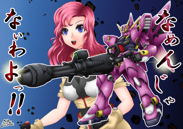 ワイルドローズ オトナちゃん ミュウ さんのイラスト ニコニコ静画 イラスト