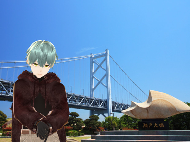瀬戸大橋 Lime さんのイラスト ニコニコ静画 イラスト