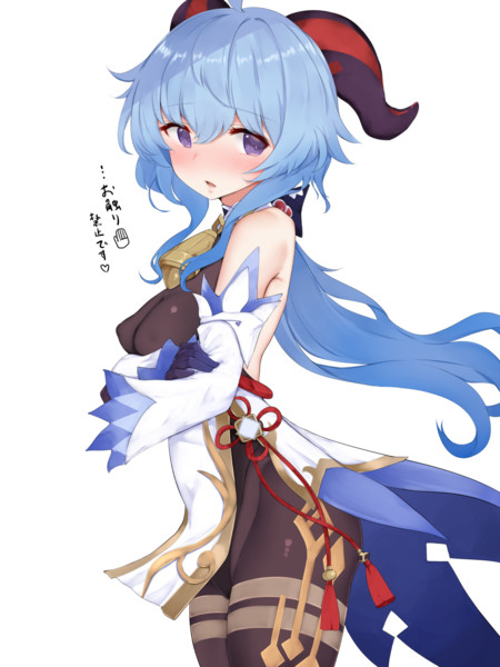 甘雨ちゃんにおさわりしたいです Rocha さんのイラスト ニコニコ静画 イラスト