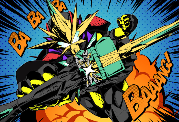 イラスト 仮面ライダー 上履き イラスト 仮面ライダー