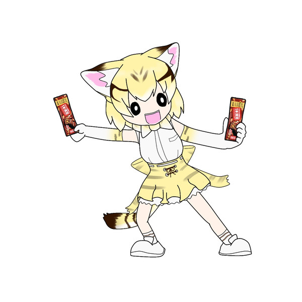 まんまんまんぞく！いっぽんまんぞく！