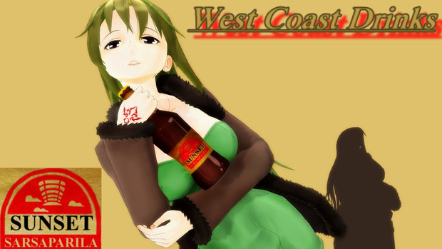 久々の 背景一色 サンセット サルサパリラ 広告 Fate Mmd カトラス リトルジャックp さんのイラスト ニコニコ静画 イラスト