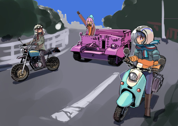 ゆるキャン 差詰そうたろう さんのイラスト ニコニコ静画 イラスト