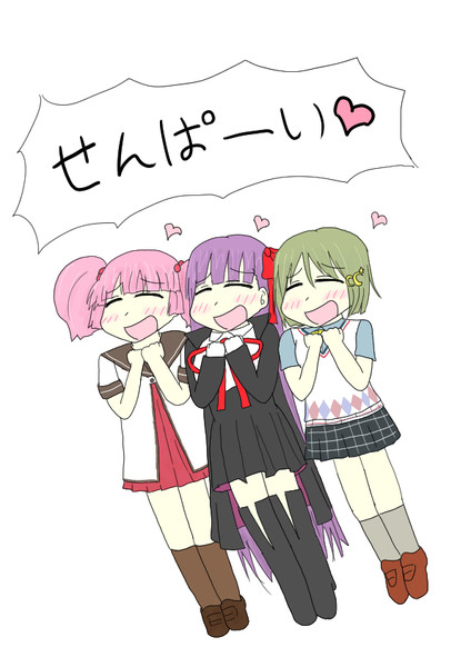 かわいい後輩 たしのき さんのイラスト ニコニコ静画 イラスト