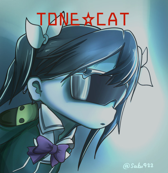 ｔｏｎｅ ｃａｔ 酢酸 さんのイラスト ニコニコ静画 イラスト