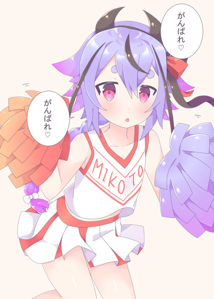 お仕事 勉強 がんばれ がんばれ いとぐち さんのイラスト ニコニコ静画 イラスト