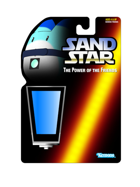 けものフレンズ　フィギュア化素材その3(バックカード)