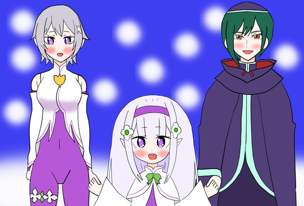 幼いエミリアの家族の幸せ