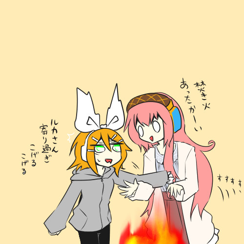たきびとこげかけるかさんとリン Nanaknomonme さんのイラスト ニコニコ静画 イラスト