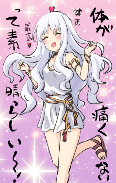 よかったねカレンさん えんぎよし 新刊予定未定 さんのイラスト ニコニコ静画 イラスト