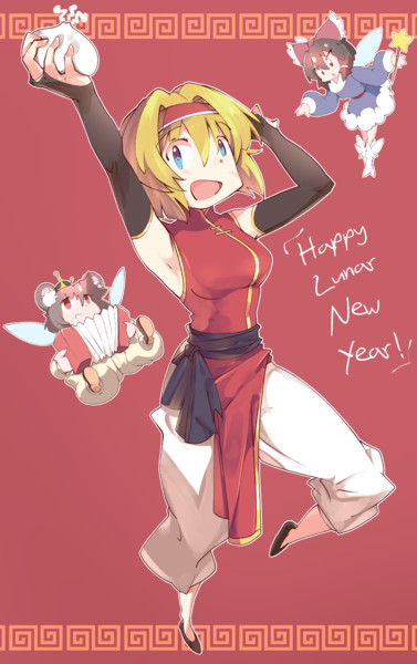 Happy Chinese New Year's