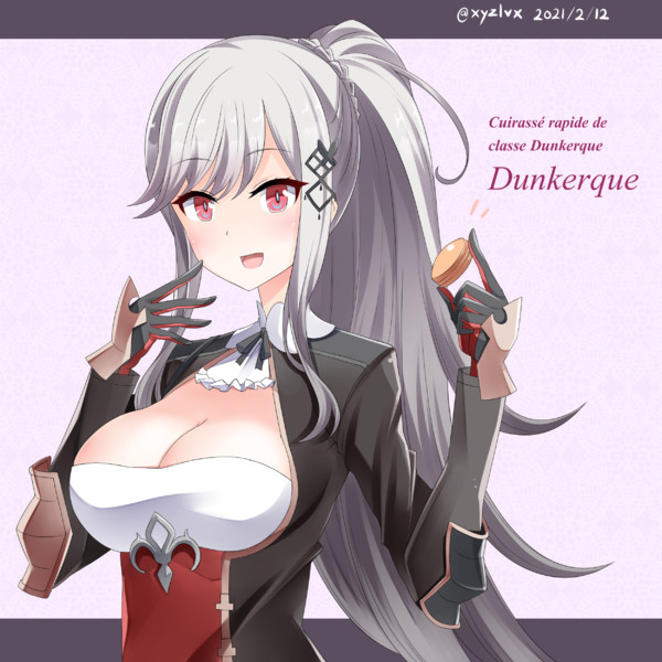ダンケルク アズールレーン へびつけぇ さんのイラスト ニコニコ静画 イラスト