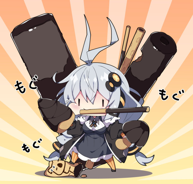 バレンタインあかり みるくぱんだ お仕事募集中 さんのイラスト ニコニコ静画 イラスト