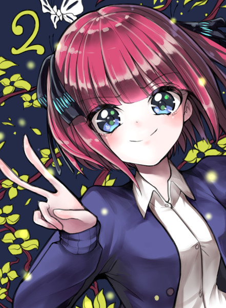 二乃