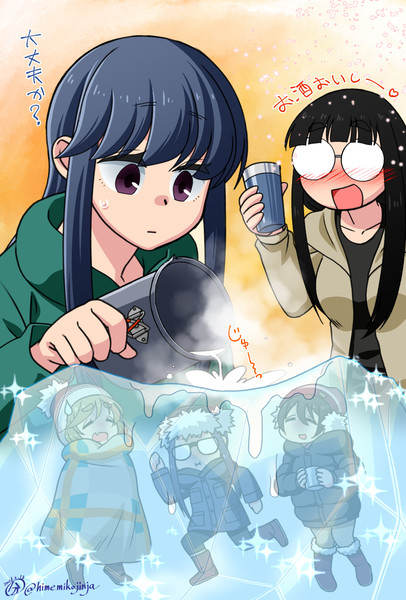 ゆるキャン 2期6話 分隊長 さんのイラスト ニコニコ静画 イラスト