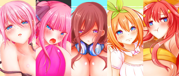 五等分の花嫁　ー五姉妹ー