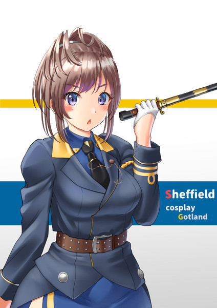 スウェーデンなシェフィールド ニコニコ静画 イラスト
