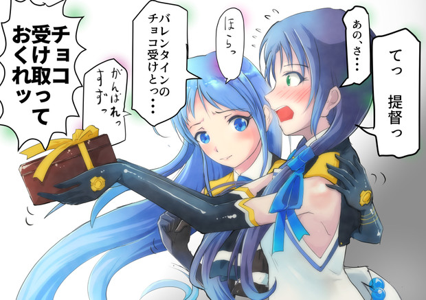 涼風はチョコを渡したい 五月雨は応援したい あくすれー さんのイラスト ニコニコ静画 イラスト