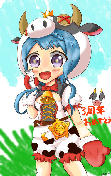 マヒルちゃん ギガデストロイエンペラー さんのイラスト ニコニコ静画 イラスト