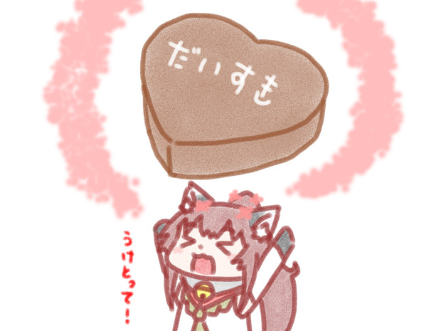 ちょこっとじゃない