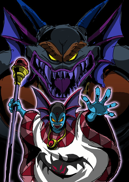 ハーゴンとシドー