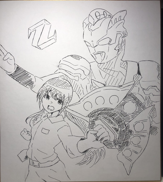 中野有香とウルトラマンゼット 天飛 アマダム さんのイラスト ニコニコ静画 イラスト