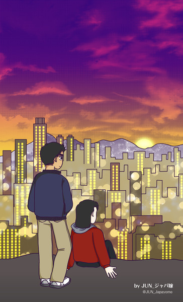 香港絶景案内 嘉頓山 Garden Hill Jun さんのイラスト ニコニコ静画 イラスト