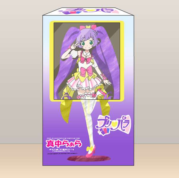 詐欺 セプンイレプンのフィギュアパッケージに怒りの声 上げ底 君内すこや さんのイラスト ニコニコ静画 イラスト
