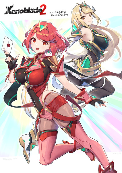 ホムラとヒカリ ぼに さんのイラスト ニコニコ静画 イラスト