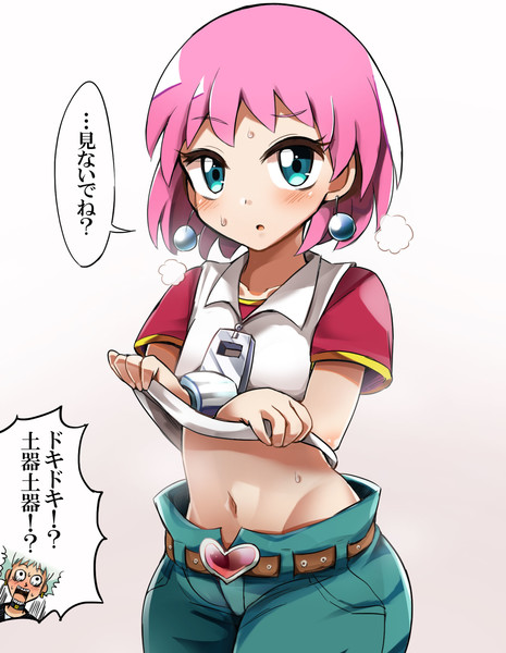 ビュティさん Diz さんのイラスト ニコニコ静画 イラスト