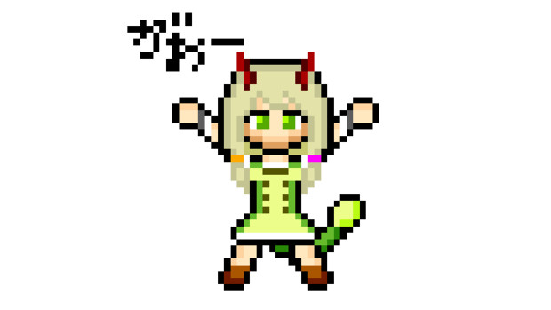 ドット絵 こずきりのソード ワールド2 0のユーサ くまだかわい さんのイラスト ニコニコ静画 イラスト