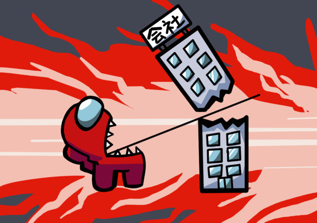 サンキューインポスター 篠ミヤ さんのイラスト ニコニコ静画 イラスト