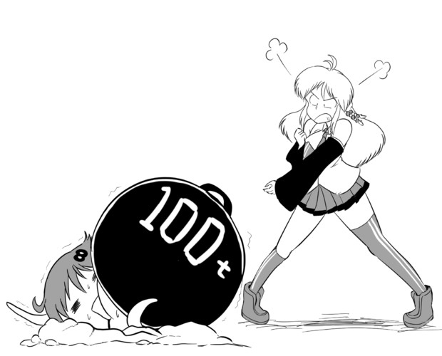 砲丸投げ Sugar さんのイラスト ニコニコ静画 イラスト