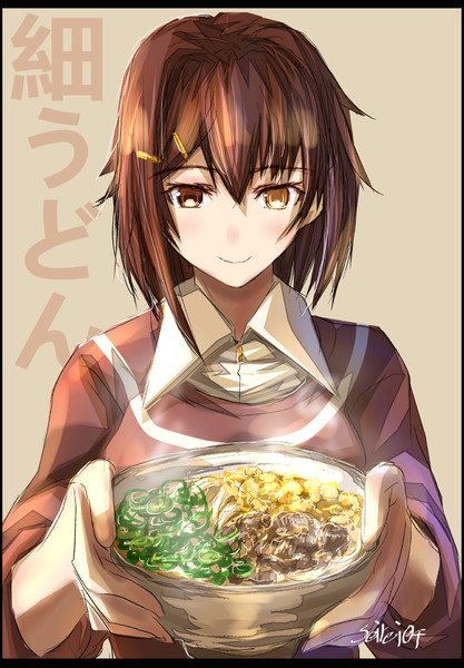 古鷹ちゃんが肉天かす細うどん作ってくれたでな Seitei さんのイラスト ニコニコ静画 イラスト