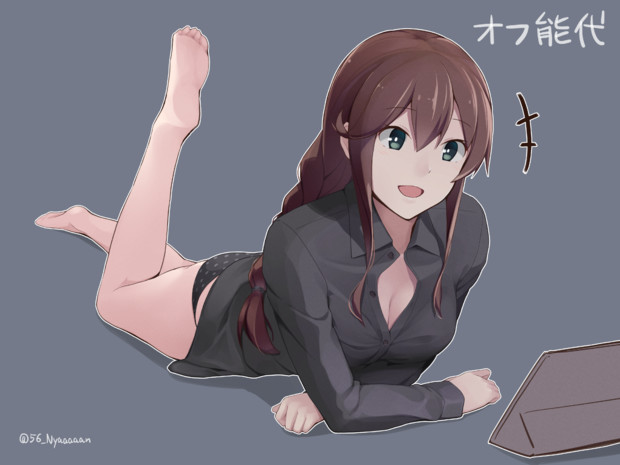 能代改二 べふ さんのイラスト ニコニコ静画 イラスト