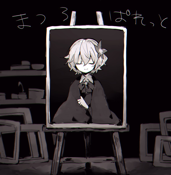 まつろぱれっと ましろひろ さんのイラスト ニコニコ静画 イラスト