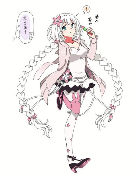 紲星あかりで結月ゆかり穏 浅井麻 さんのイラスト ニコニコ静画 イラスト