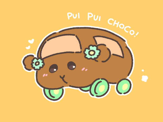 チョコちゃん 明日乃あず おあず さんのイラスト ニコニコ静画 イラスト