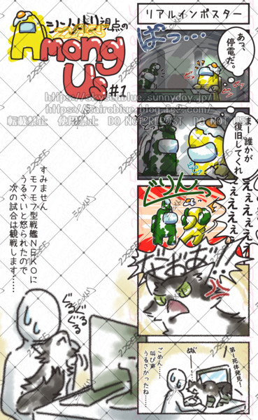 左右対称のあまあす1 シンメトリ さんのイラスト ニコニコ静画 イラスト